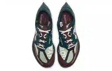 Nike ZoomX Vaporfly