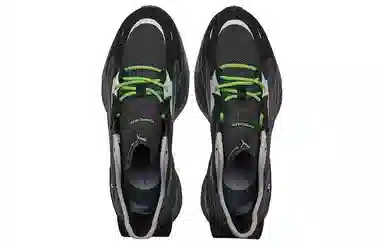 ROARINGWILD x PUMA Pwrframe Op-1