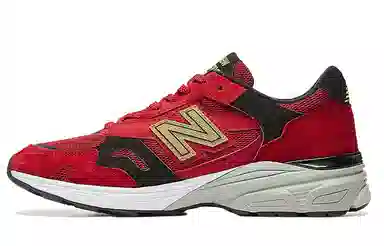 New Balance NB 920 Year Of The Ox