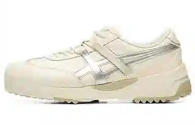 Onitsuka Tiger Delegation EX Off White Silver