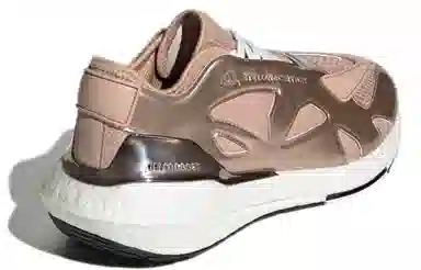 Stella McCartney x adidas Ultraboost 22 Copper