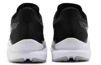 Saucony Axon