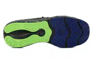 Under Armour Charged Cushioning Fun CN