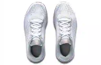 Under Armour Pursuit