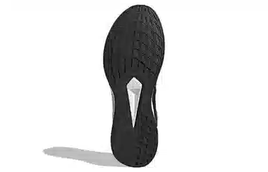 adidas Duramo Sl
