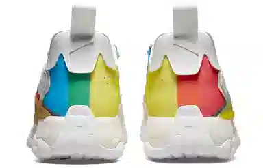 Jordan Delta 2 SE