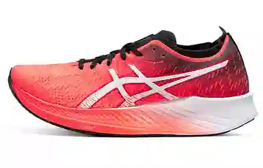 Asics Magic Speed 1.0 2E