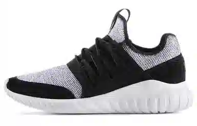adidas originals Tubular Radial