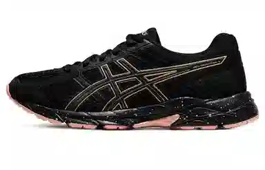 Asics Gel-Contend 4 Black Gold Pink