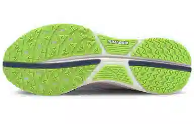 PUMA Electrify Nitro 1 Spectra