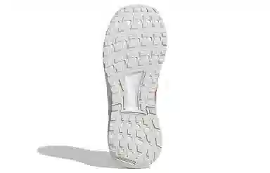 adidas Duramo 9