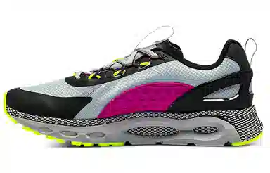 Under Armour HOVR Infinite Summit 2 Modern Grey