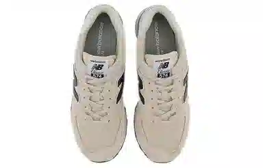 New Balance NB 574 v2