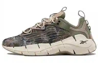 Billionaire Boys Club x Reebok Zig Kinetica 2 Green