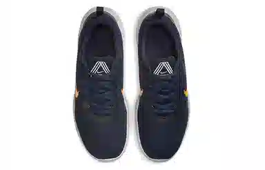 Nike Flex Experience RN 10