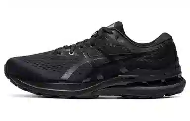 Asics Gel-Kayano 28 4E
