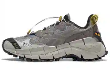 Reebok Zig Kinetica II Edge