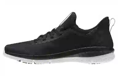 Reebok Print Her 2.0 Thrd