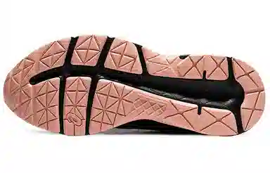 Asics Gel-Contend 4 Black Gold Pink