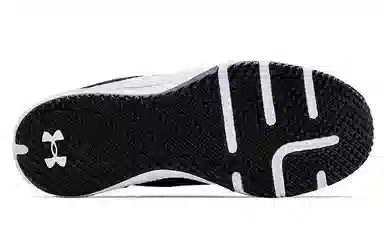 Under Armour Charged Focus