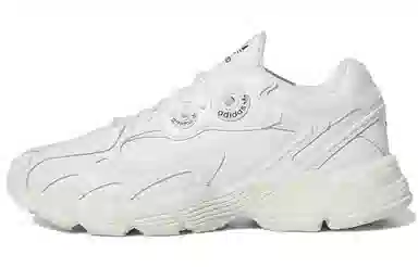 adidas Astir White