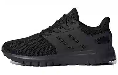 adidas Ultimashow