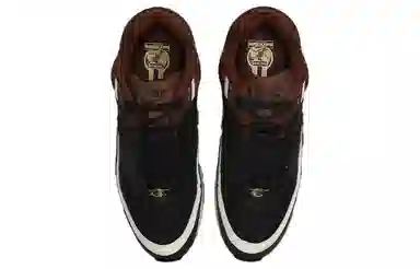 Nike Air Max BW "Beijing"