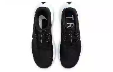 Nike Pegasus Trail 3