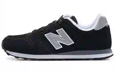 New Balance 373 Black Silver