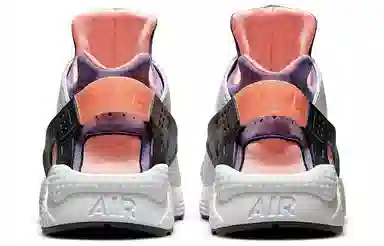 Nike Huarache Bright Mango