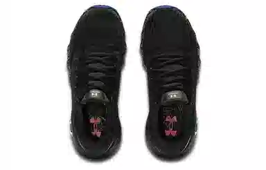 Under Armour Charged Vantage Fun CN