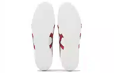 Onitsuka Tiger FB Trainer