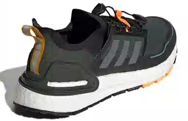 adidas Ultraboost C.Rdy
