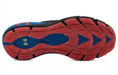 Under Armour HOVR Phantom 2