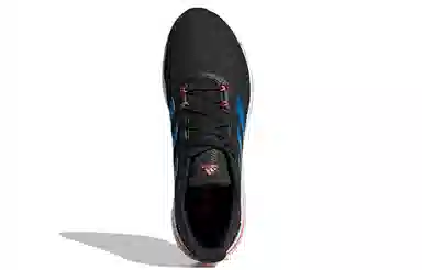 adidas Supernova+