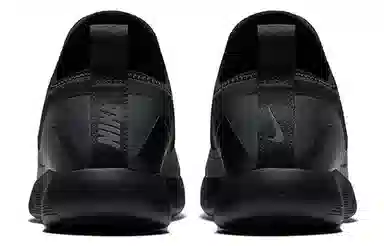Nike LunarCharge