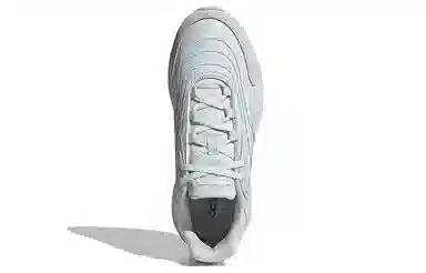 adidas Neo Crazychaos 2.0