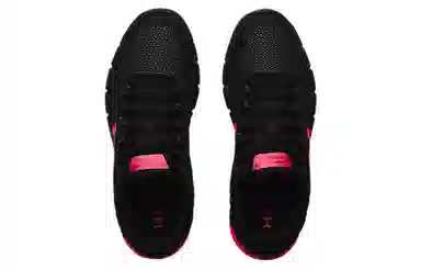 Under Armour Charged Rogue 2.5