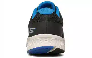 Skechers Go Run Consistent