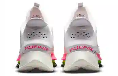 Nike Air Zoom Tempo Next%