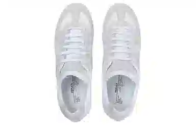 Maison Margiela Replica