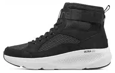 Skechers On- The- Go Elevate