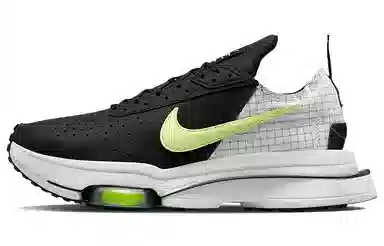 Nike Air Zoom Type Black Grey Green