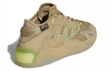 adidas originals Streetball 2.0