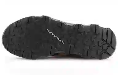 adidas Terrex Voyager Dlx