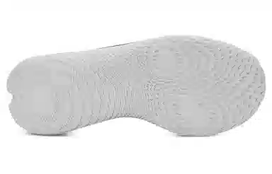 Under Armour Flow Velociti SE