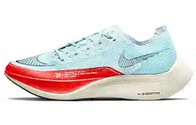 Nike ZoomX Vaporfly Next% 2 Ice Blue