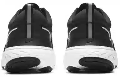 Nike React Miler 2