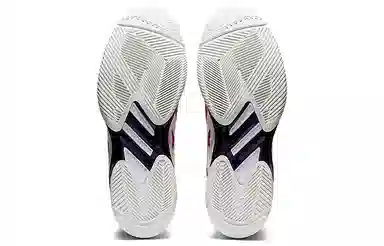 Asics Solution Speed FF 2