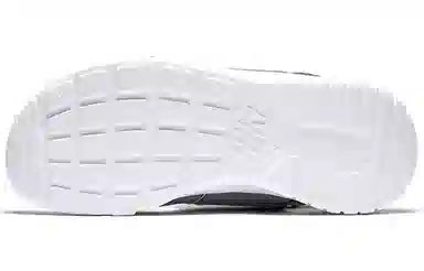 Nike Tanjun